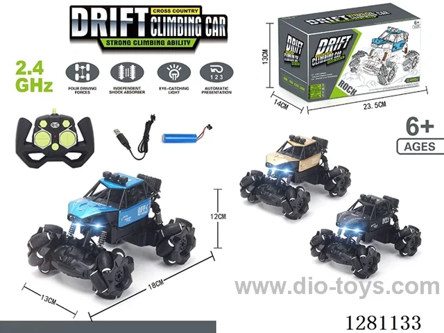 1:22 7ch 2.4G rc alloy car with light included battery