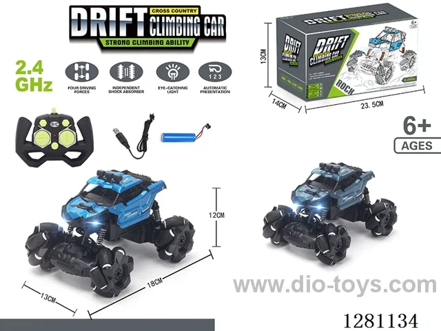 1:22 7ch 2.4G rc alloy car with light included battery