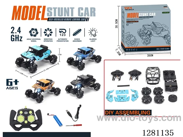 1:18 2.4G 7ch rc alloy car included battery