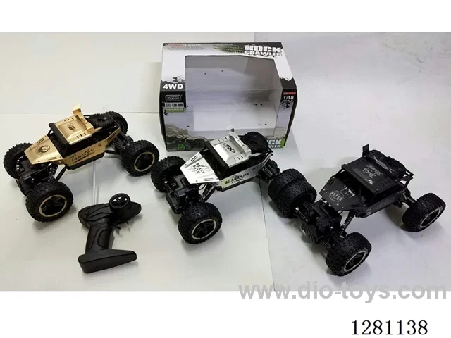 1:16 2.4G 4ch 4WD 28CM RC alloy car included battery
