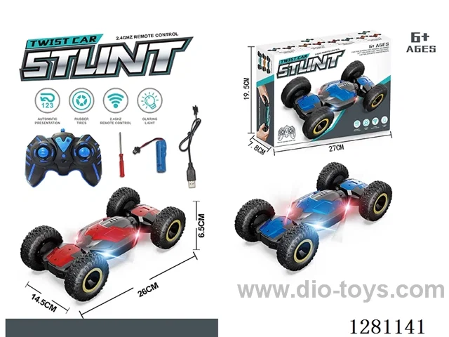 1:16 6ch rc alloy car included battery