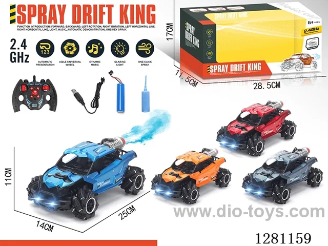 1:16 2.4G 9ch rc alloy car with spray included battery