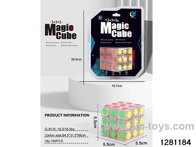 5.5cm Rubik's Cube toys