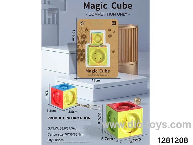Rubik's Cube toys