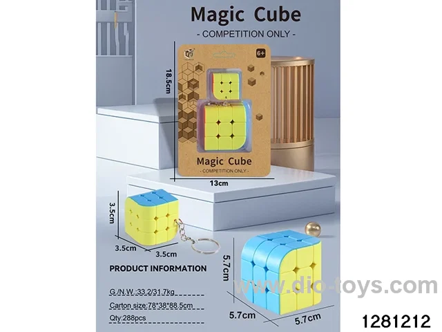 Rubik's Cube toys