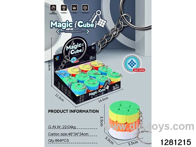Rubik's Cube toys