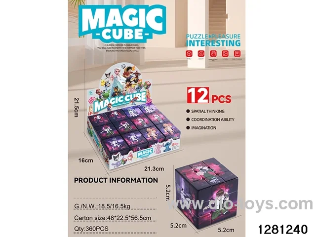 5.2cm Rubik's Cube toys