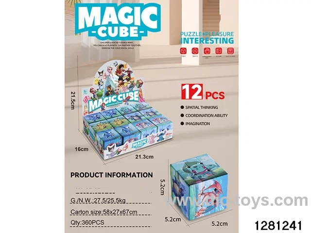 5.2cm Rubik's Cube toys