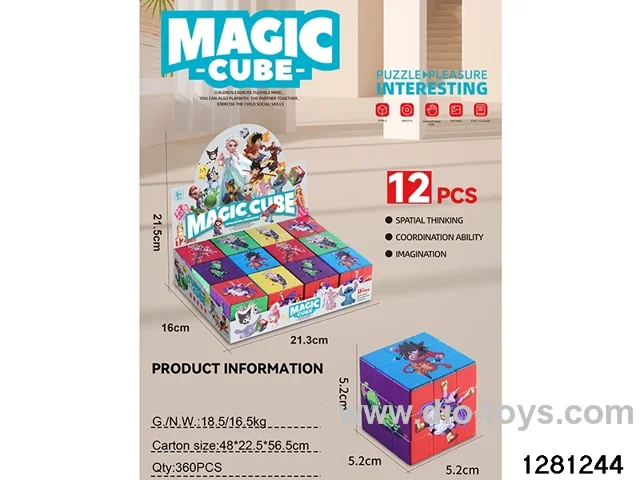 5.2cm Rubik's Cube toys