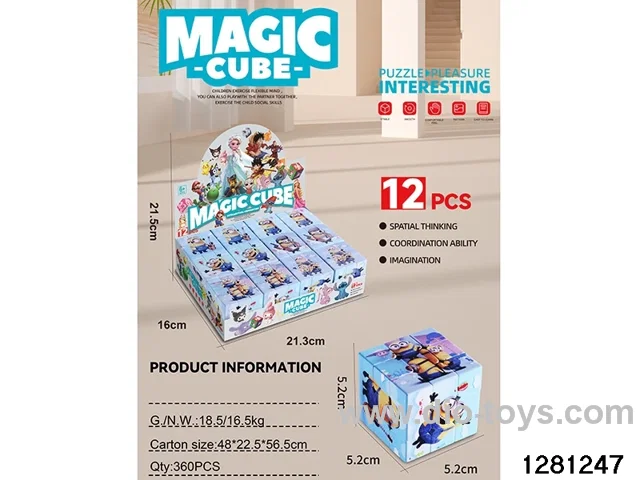 5.2cm Rubik's Cube toys