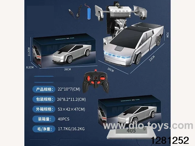 2.4G Transforming Vehicle