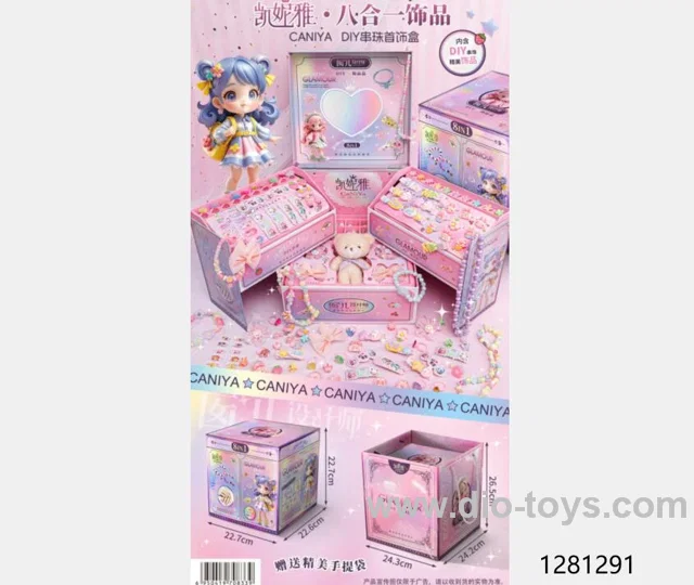 Accessories Toys (Chinese Packaging)