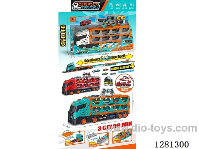 Transformable Rail Vehicle