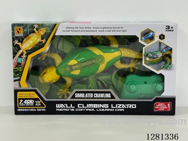 RC lizard included battery