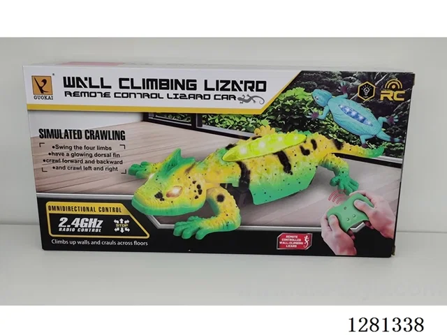 RC lizard included battery
