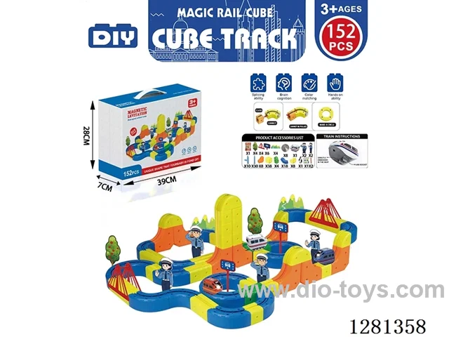 Chain-Style Building Block Track