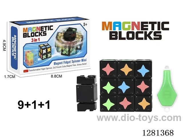 Glow-in-the-Dark Magnetic Spinner (Pointed Corner Logo) (Round Magnets) 9 Magnetic Blocks + 1 Spinner + 1 Light