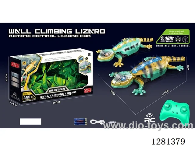 RC lizard included battery
