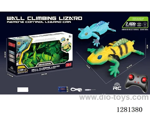 RC lizard included battery