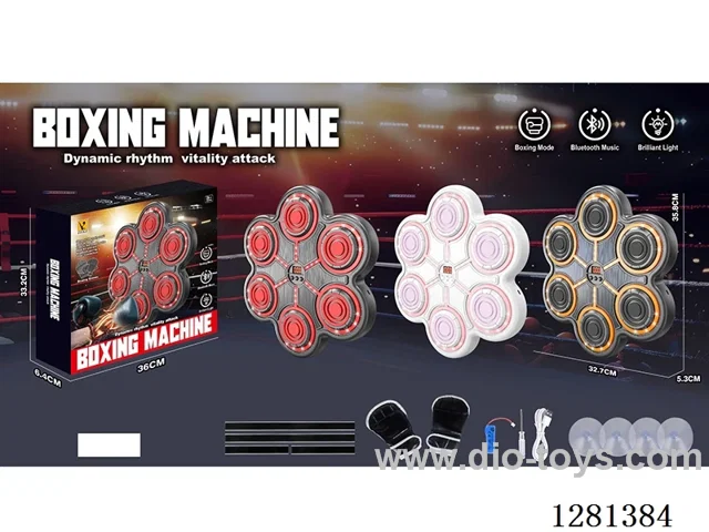 6-button punching practice target