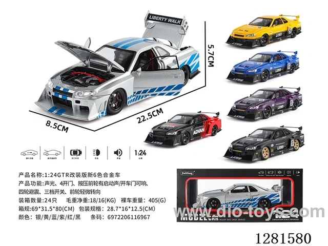 1:24 free wheel alloy car W L/M