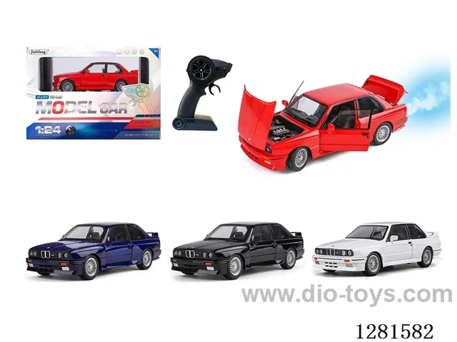 1:24 4ch rc alloy car W L/M/ spray included battery