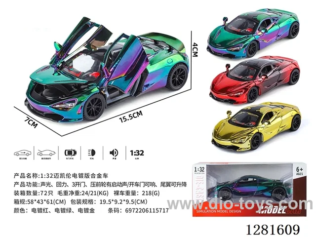 1:32 pull back alloy car