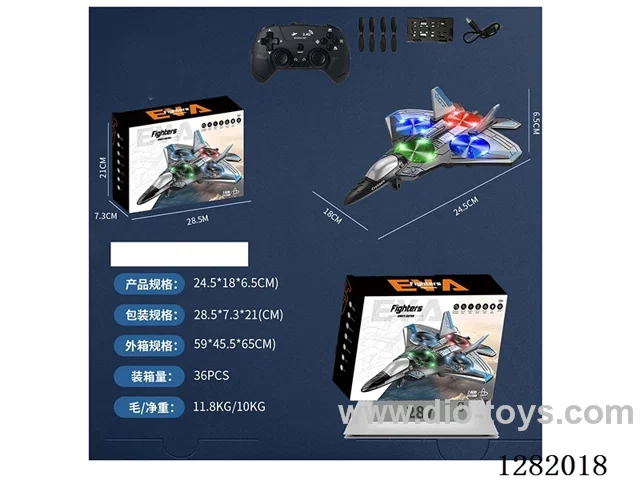 Foam remote-controlled airplane