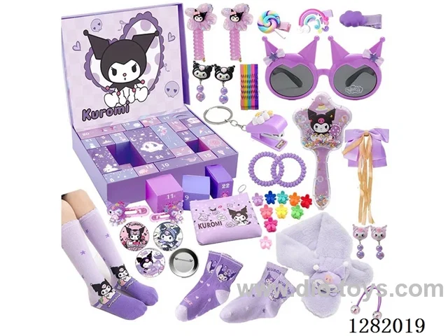 Accessory Blind Boxes