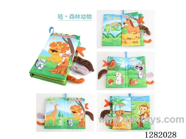 Forest Tail Cloth Book, 4 pages (8 spreads), 11.5 x 21 x 2.5 cm