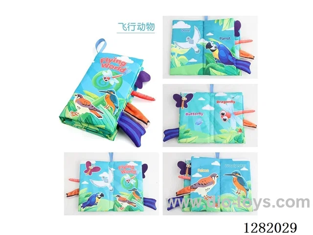 Birds in Flight Tail Cloth Book, 4 pages (8 spreads), 11.5 x 21 x 2.5 cm