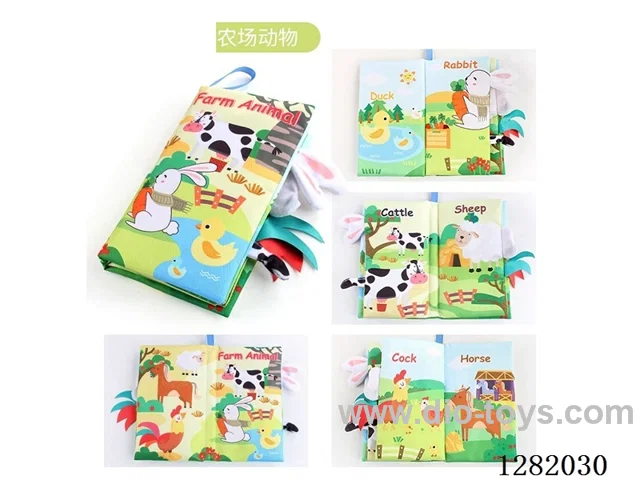 Farm Tail Cloth Book, 4 pages (8 spreads), 11.5 x 21 x 2.5 cm