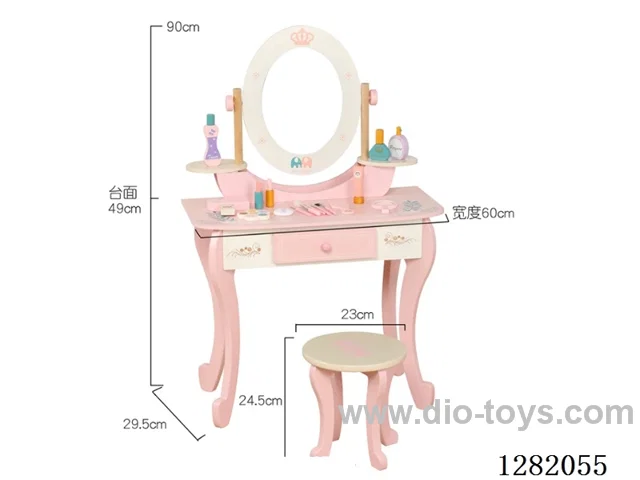 dressing table