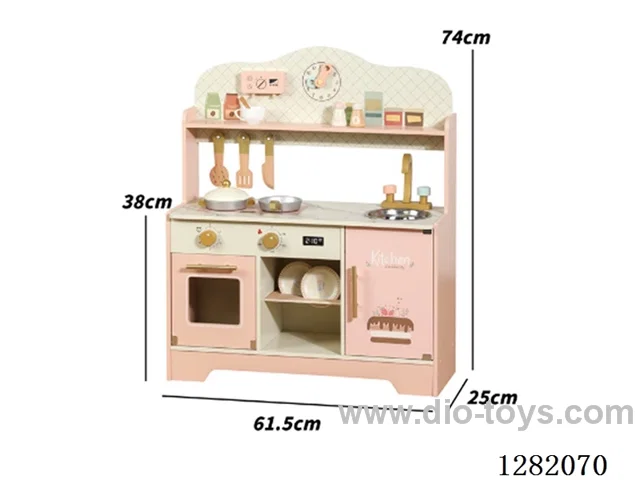 kitchen set