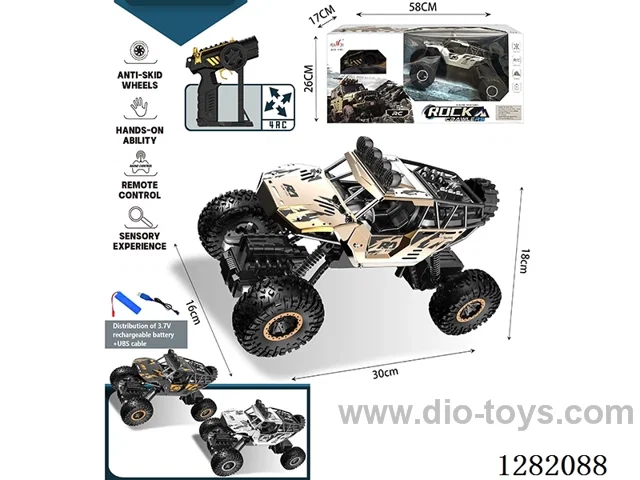 4ch 27MHz RC alloy car included battery