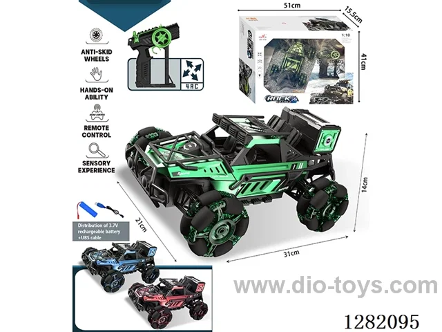 1:10 5ch 2.4G RC alloy car W L/M included battery