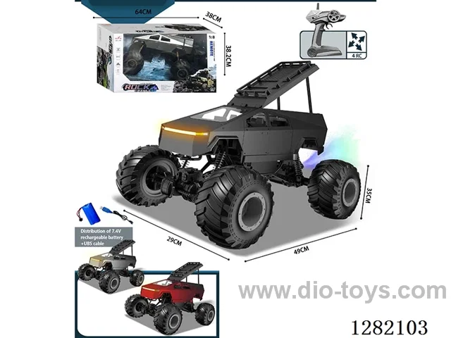 1:8 2.4G RC alloy car included battery