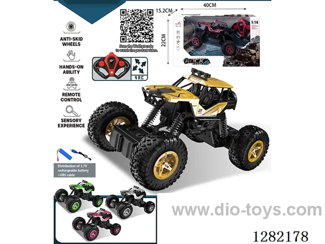 1:18 4ch 27MHz RC alloy car included battery