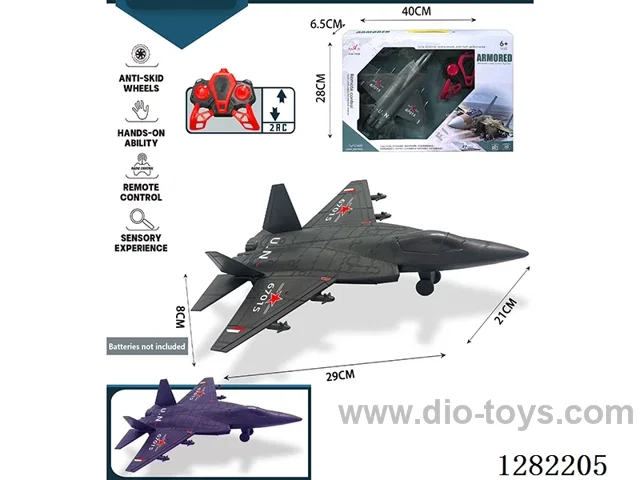 2ch 27MHz RC fighter not included battery