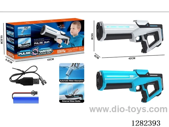 Electric Water Gun (With Lights) 350ml, Battery Included