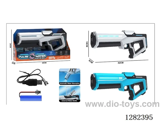 Electric Water Gun 350ml, Battery Included