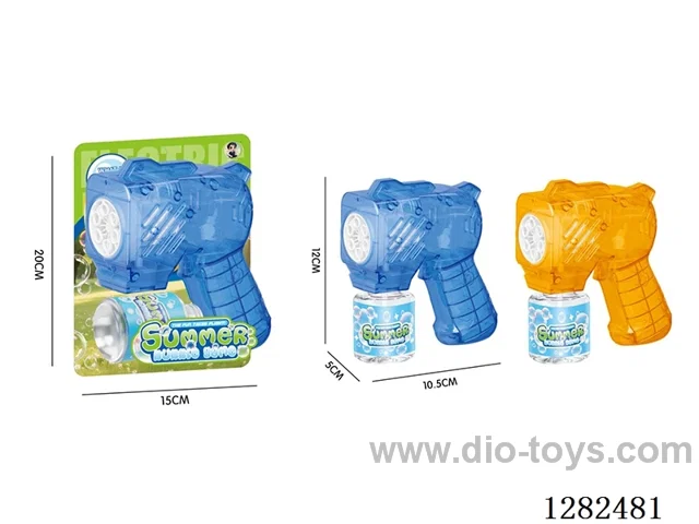 Electric Light-Up Small Multi-Hole Bubble Gun 70ML (Batteries Not Included)