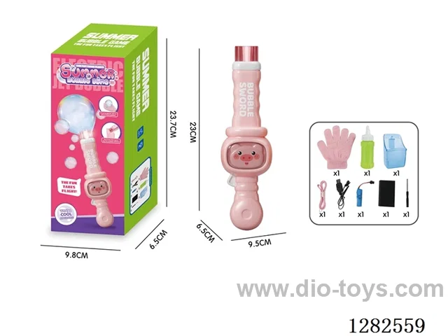 Pig Smoke Bubble Machine (Batteries Included)
