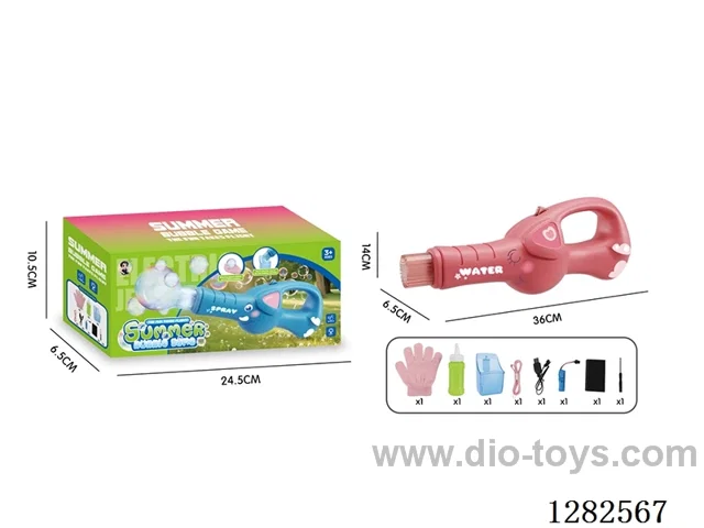 Elephant Smoke Bubble Machine (Batteries Included)