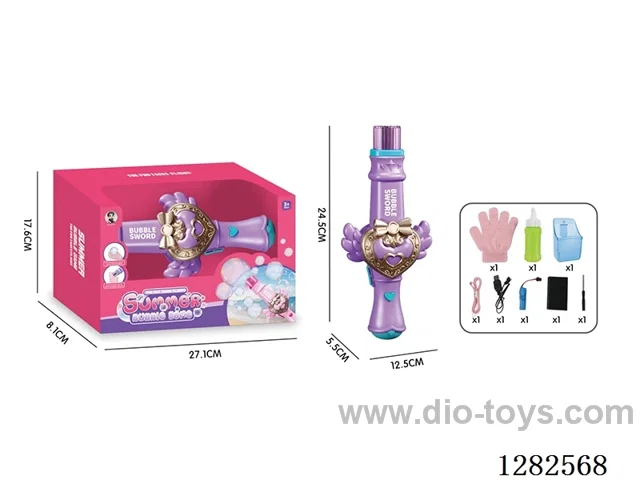 Smoke Bubble Machine (Batteries Included)