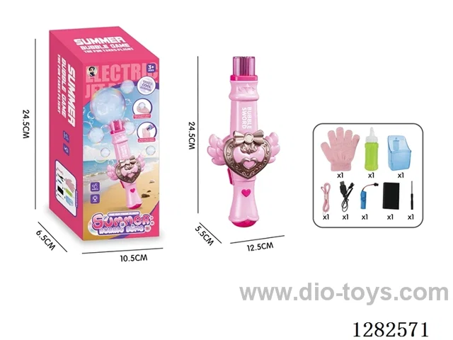 Smoke Bubble Machine (Batteries Included)