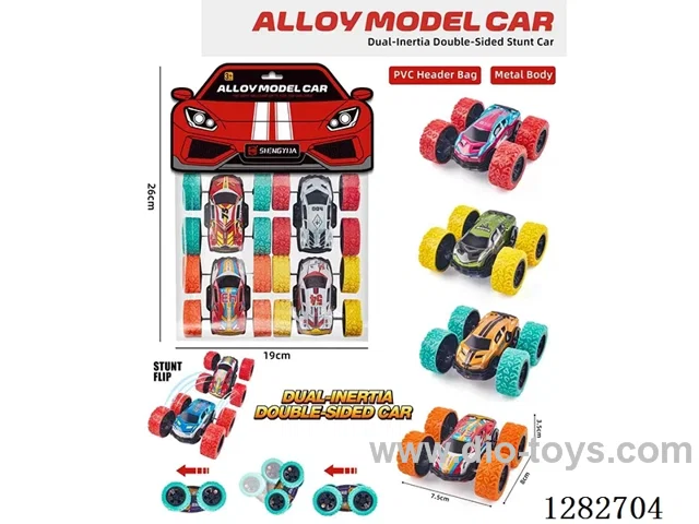 Inertia Alloy 4WD Double-Sided Car