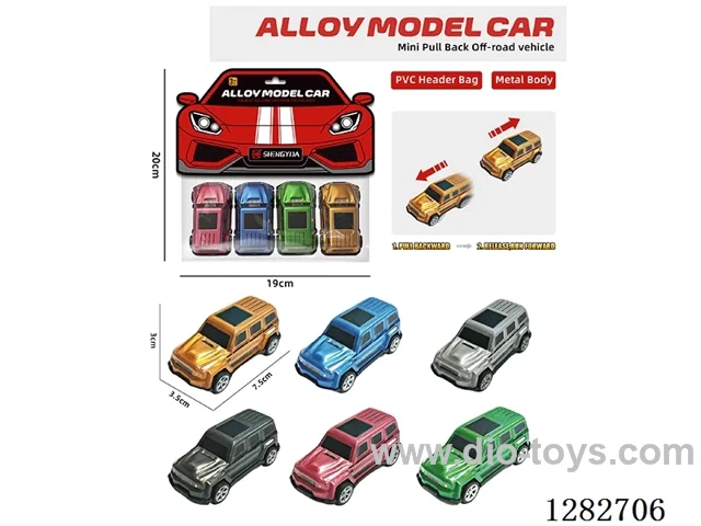 Metal Pull-Back Cars (4-PCS)