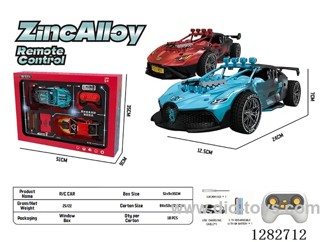 1:16 2.4G 4ch rc alloy car with light 2 in 1 included battery