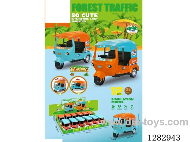 pull back car 12PCS